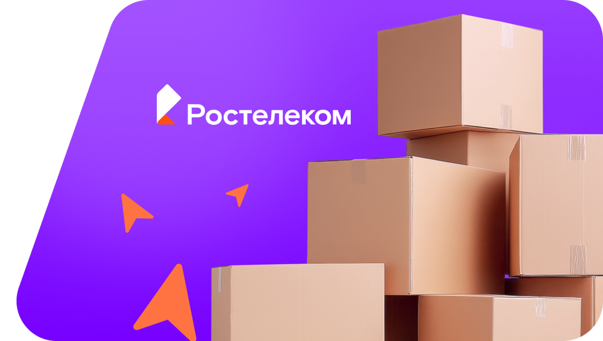 Переезд в новую квартирув&nbsp;деревня Яндово (Чувашская Республика)